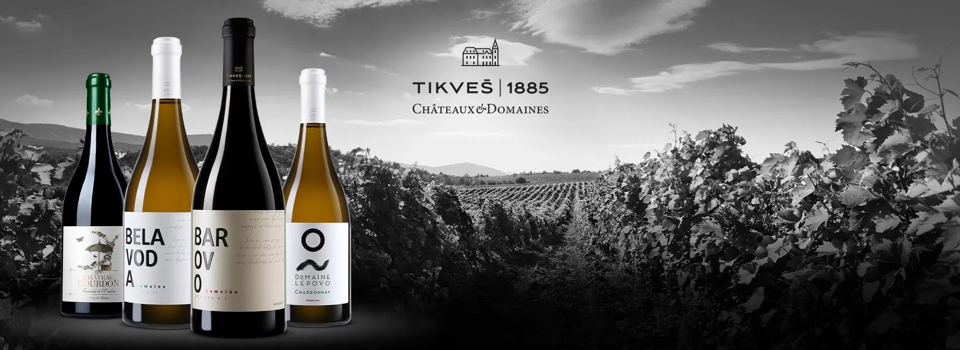 tikves-1